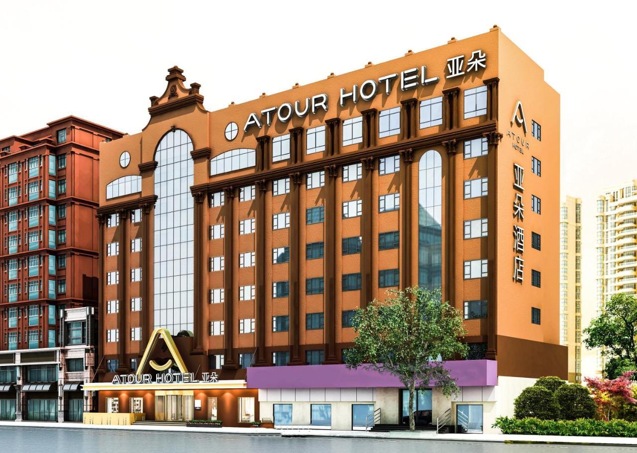 Yaduo Hotel Harbin Eksteriør billede